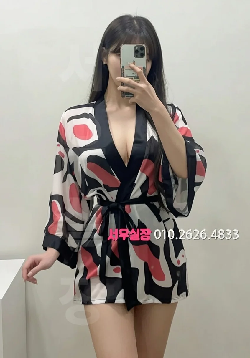 시흥 호빠 프리미엄 라인업 40번 프로필