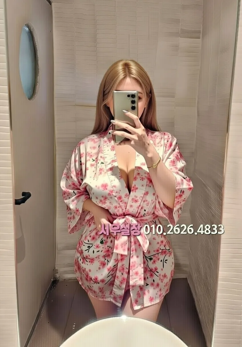 시흥 다국적 프리미엄 라인업 40번 프로필