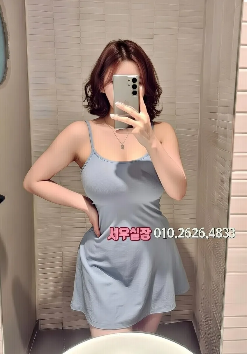 시흥 하드코어 프리미엄 라인업 26번 프로필