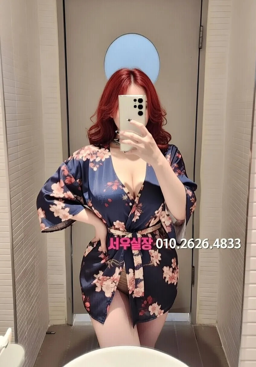 시흥 노래방 프리미엄 라인업 6번 프로필