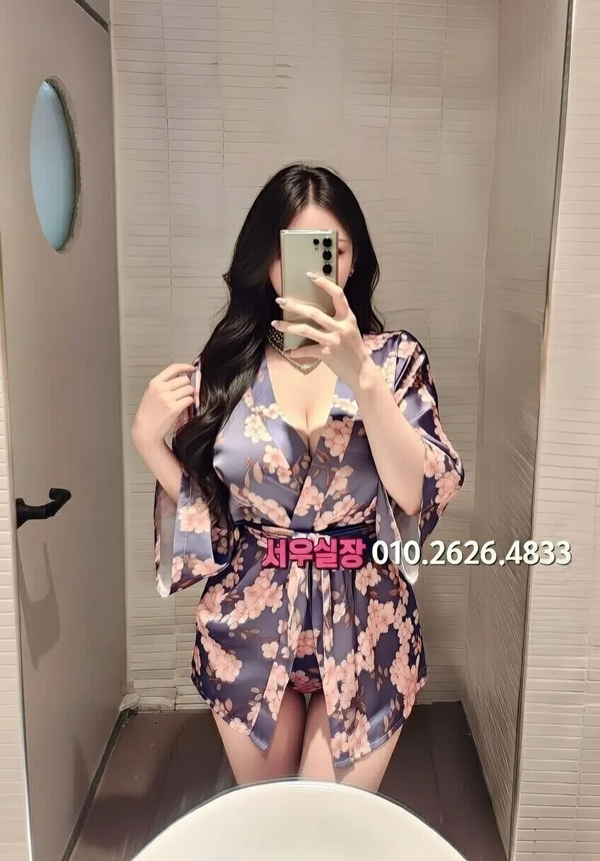 시흥 레깅스룸 프리미엄 라인업 35번 프로필