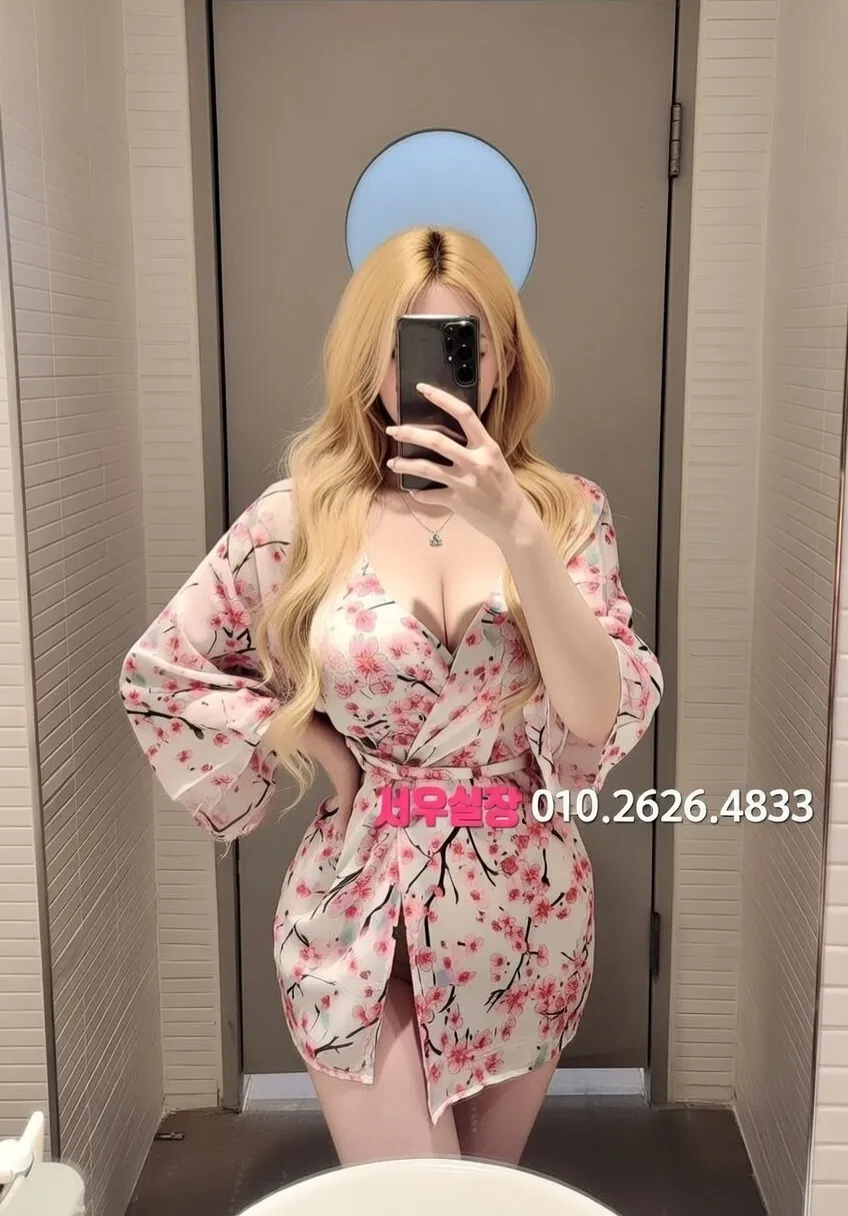 시흥 보도 프리미엄 라인업 20번 프로필