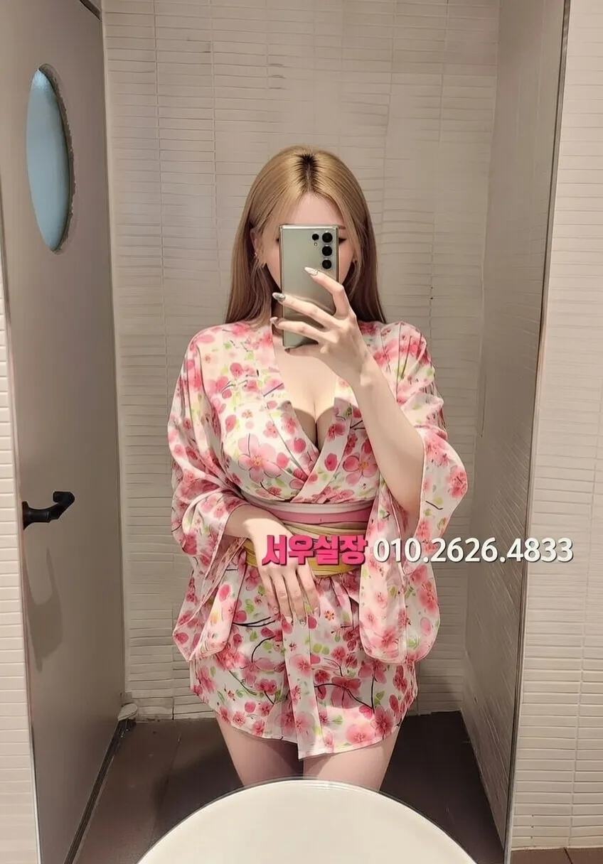 시흥 하이퍼블릭 프리미엄 라인업 13번 프로필