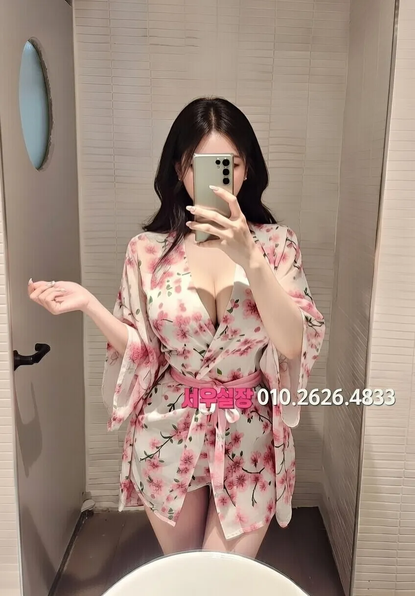 시흥 풀싸롱 추천 및 검증된 최상급 프리미엄 업소 스크린샷