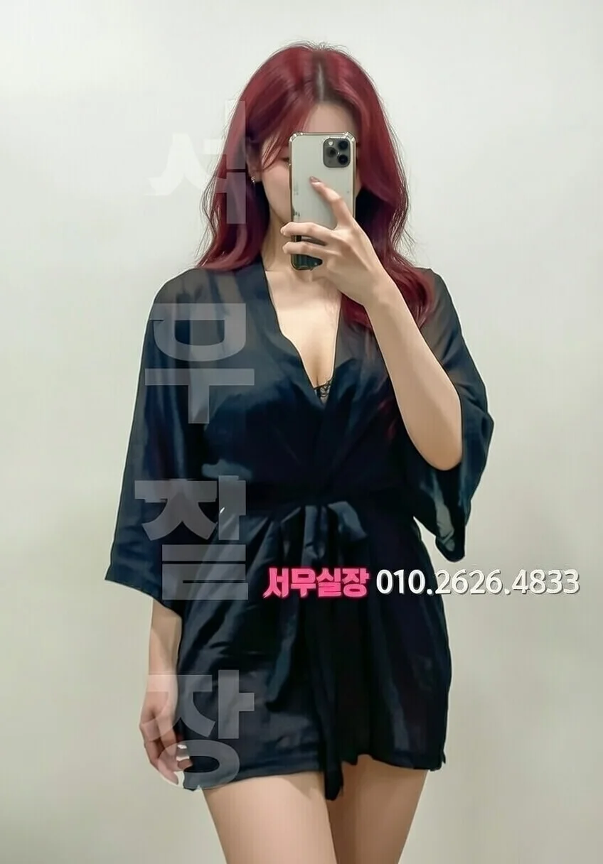 시흥 다국적노래방 프리미엄 라인업 12번 프로필