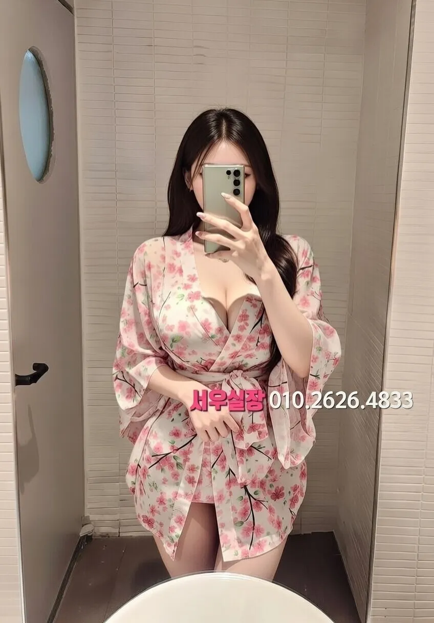 시흥 호빠 추천 및 검증된 최상급 프리미엄 업소 스크린샷