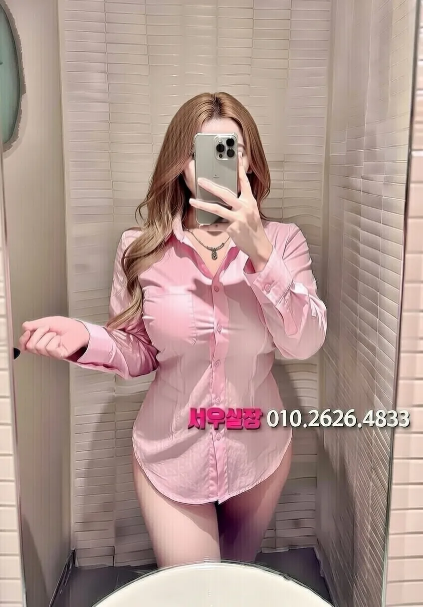 시흥 다국적노래클럽 프리미엄 라인업 19번 프로필