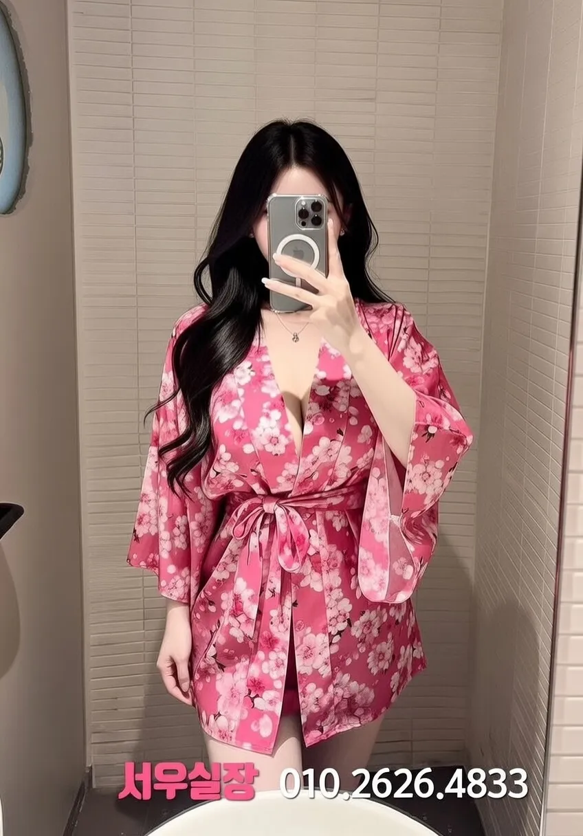 시흥 쩜오 프리미엄 라인업 37번 프로필