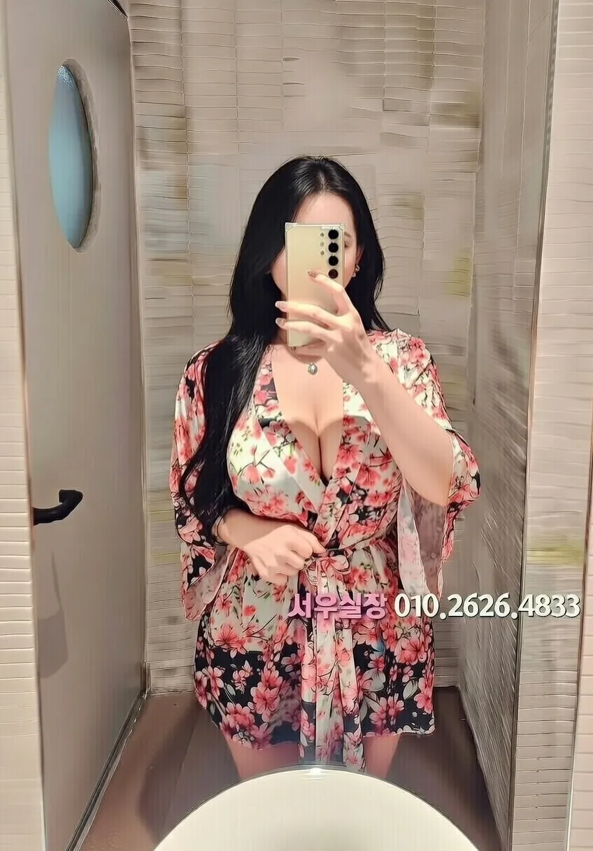 시흥 텐프로 프리미엄 라인업 16번 프로필