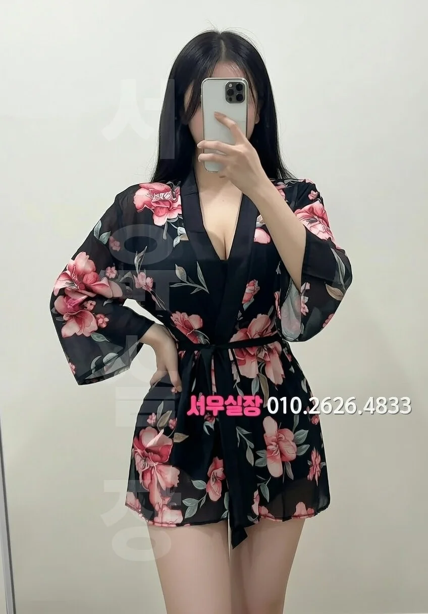 시흥 스탠드바 프리미엄 라인업 37번 프로필