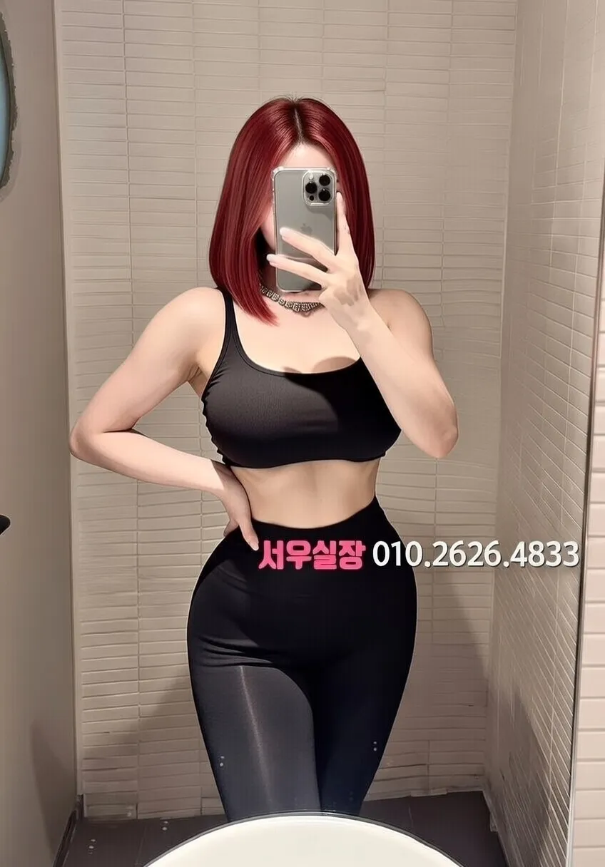 시흥 다국적 프리미엄 라인업 4번 프로필