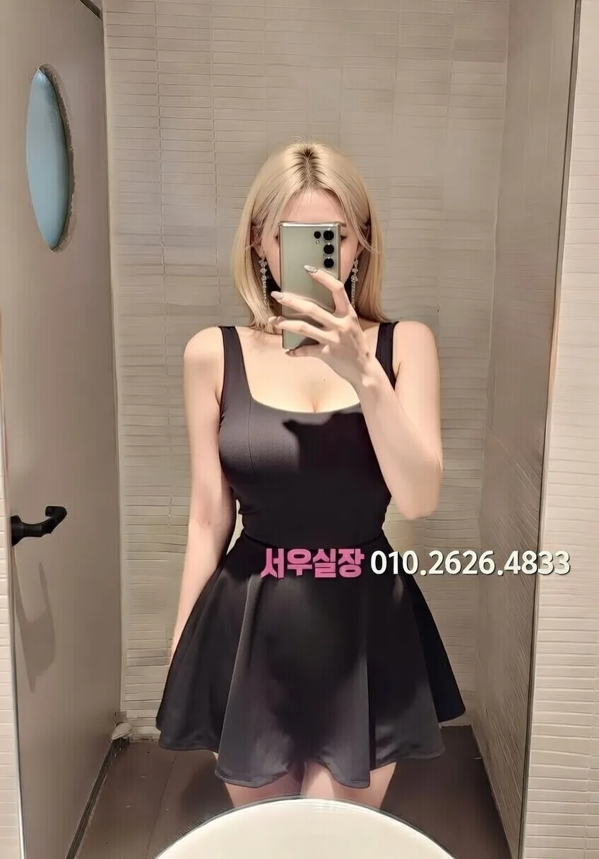 시흥 텐프로 프리미엄 라인업 12번 프로필