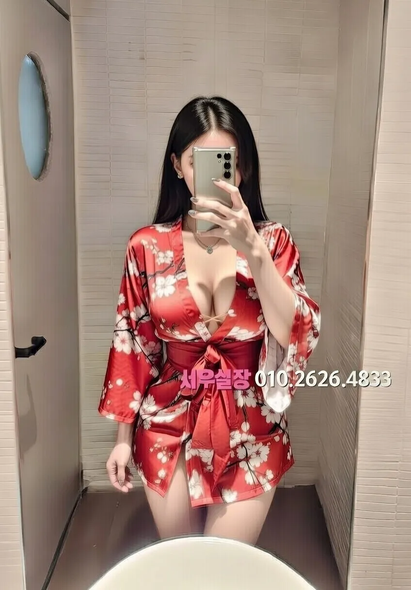 시흥 하이퍼블릭 프리미엄 라인업 37번 프로필