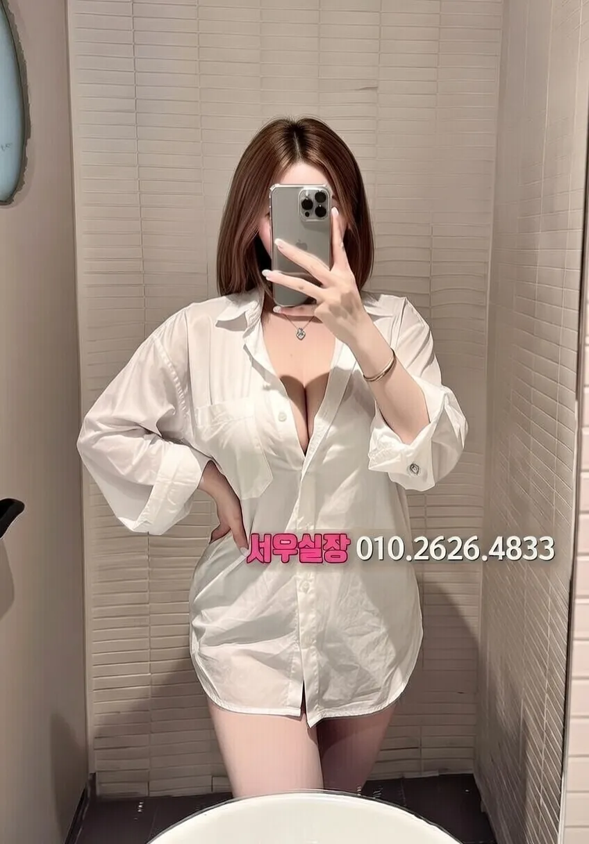 시흥 룸살롱 프리미엄 라인업 17번 프로필