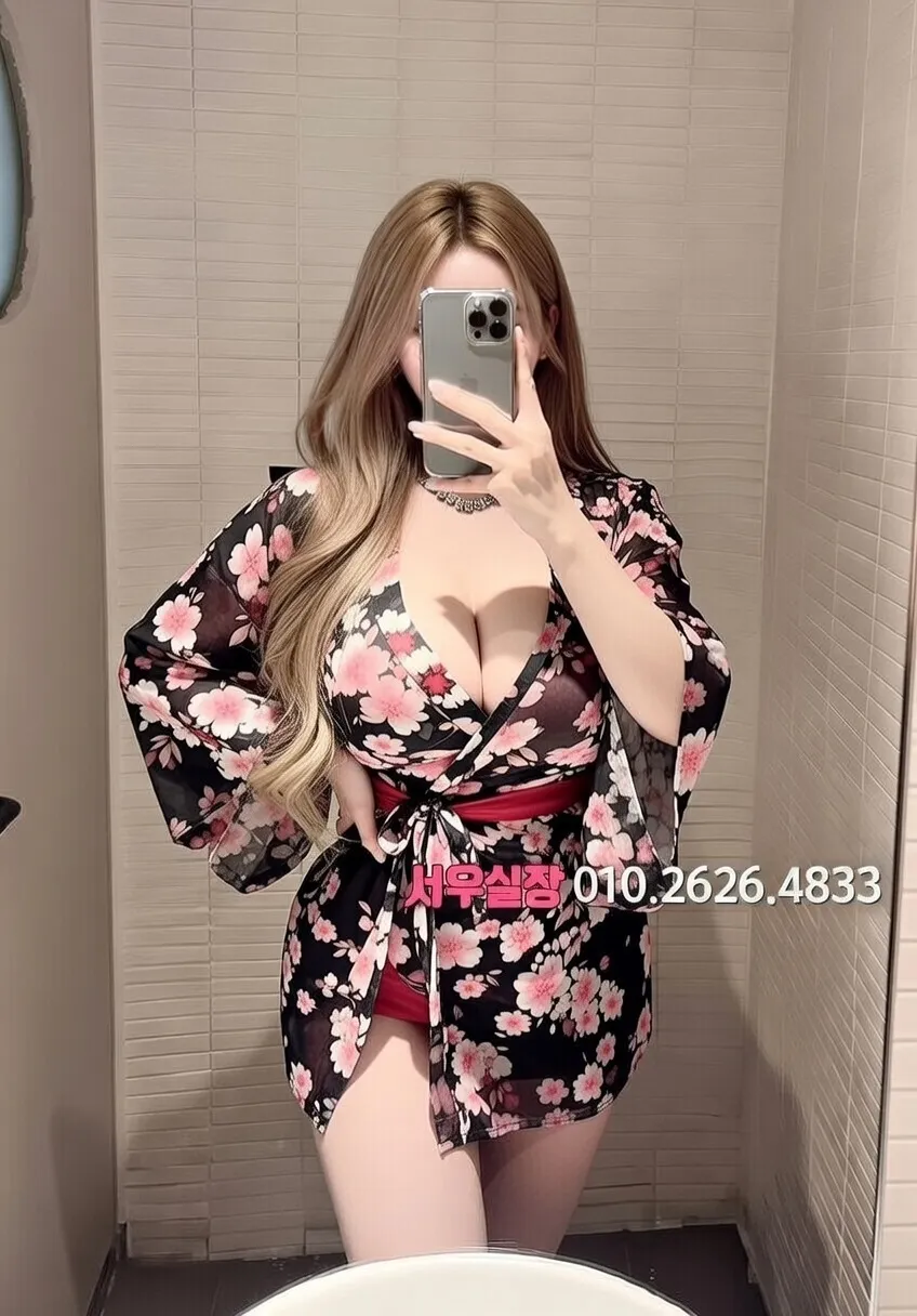 시흥 풀싸롱 프리미엄 라인업 1번 프로필