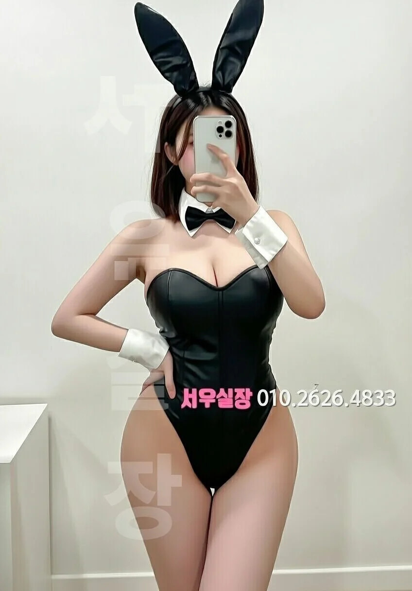 시흥 룸살롱 프리미엄 라인업 22번 프로필