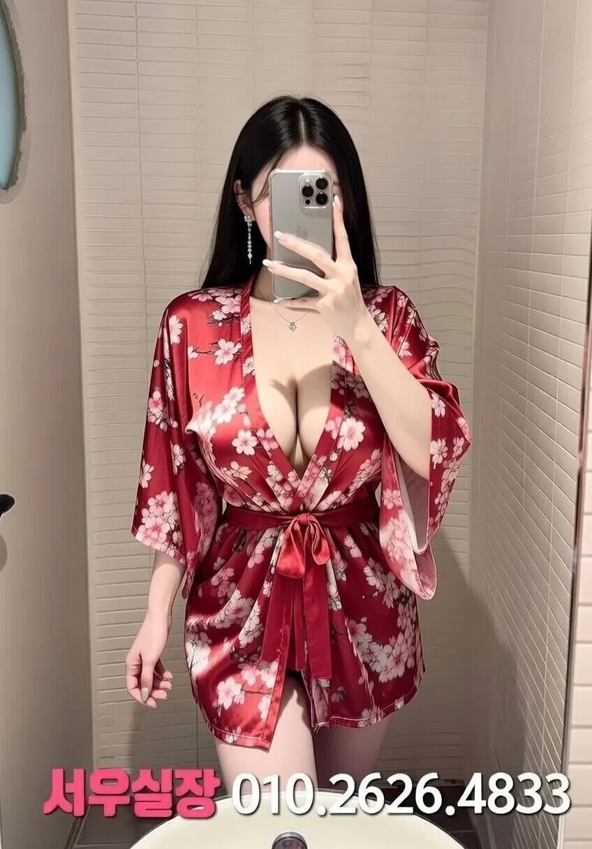 시흥 란제리룸 프리미엄 라인업 2번 프로필