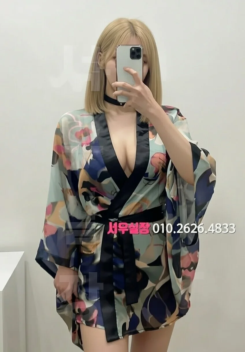 시흥 룸살롱 프리미엄 라인업 35번 프로필