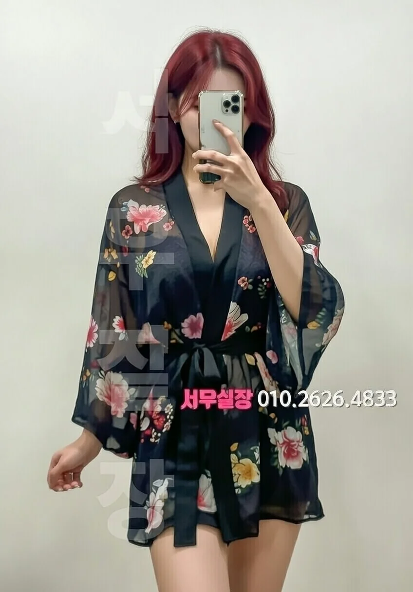 시흥 가라오케 프리미엄 라인업 24번 프로필