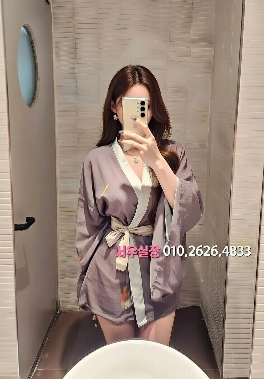 시흥 텐카페 프리미엄 라인업 29번 프로필