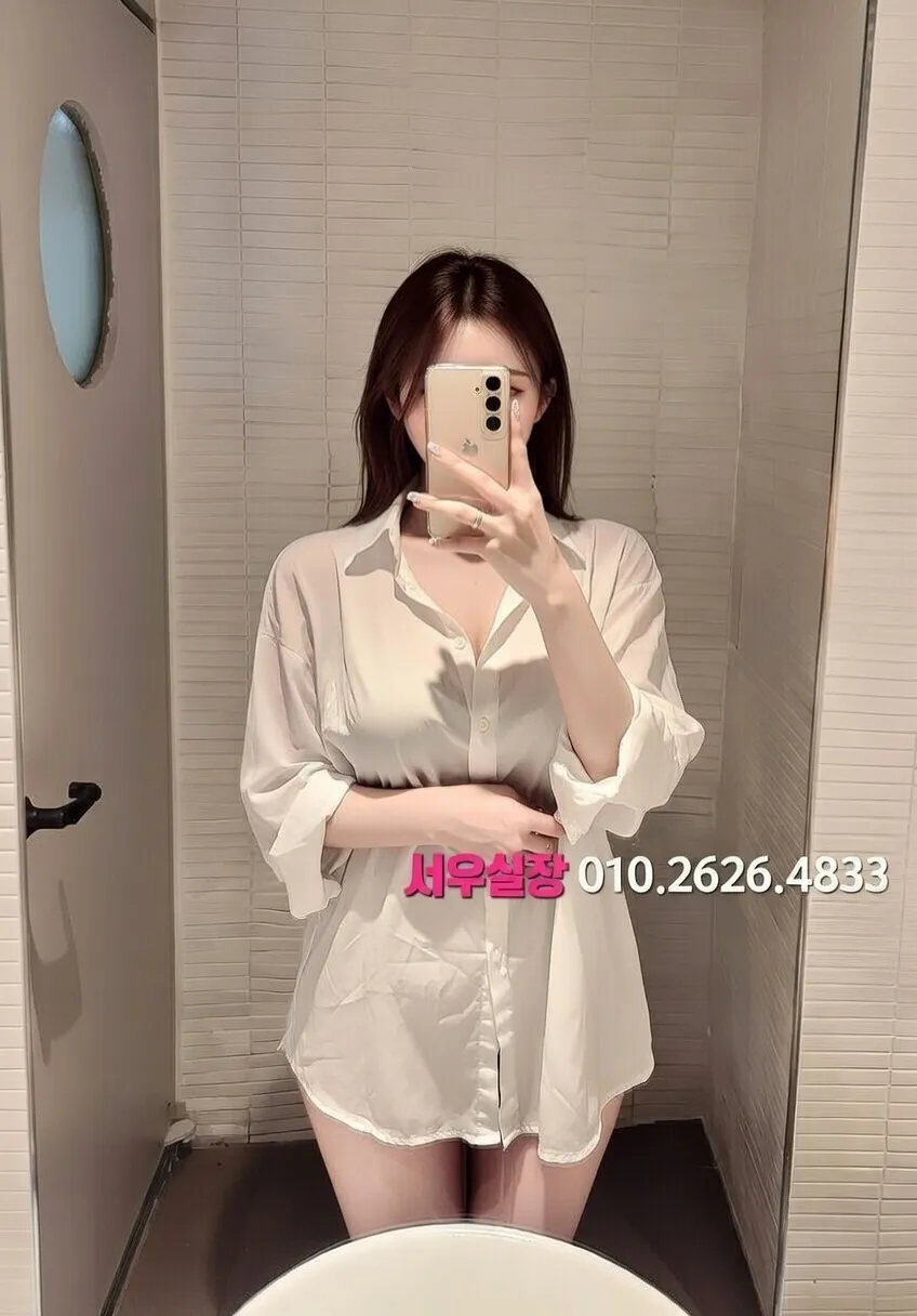 시흥 다국적노래클럽 프리미엄 라인업 33번 프로필