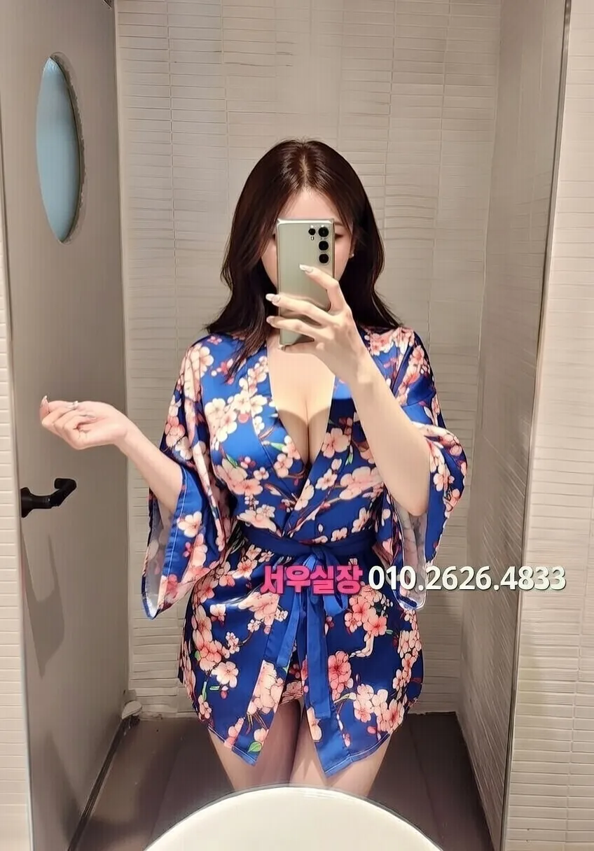 시흥 베트남노래방 프리미엄 라인업 30번 프로필