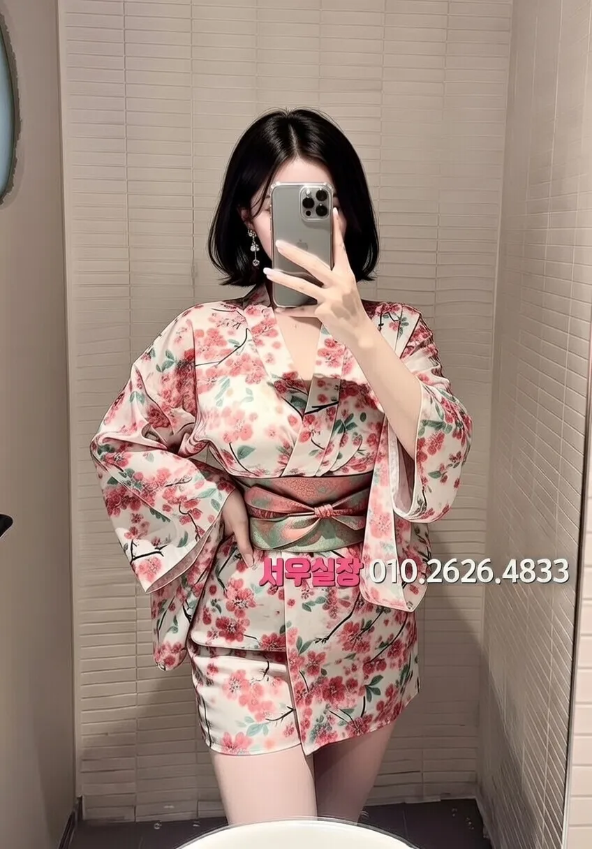 시흥 셔츠룸 프리미엄 라인업 27번 프로필