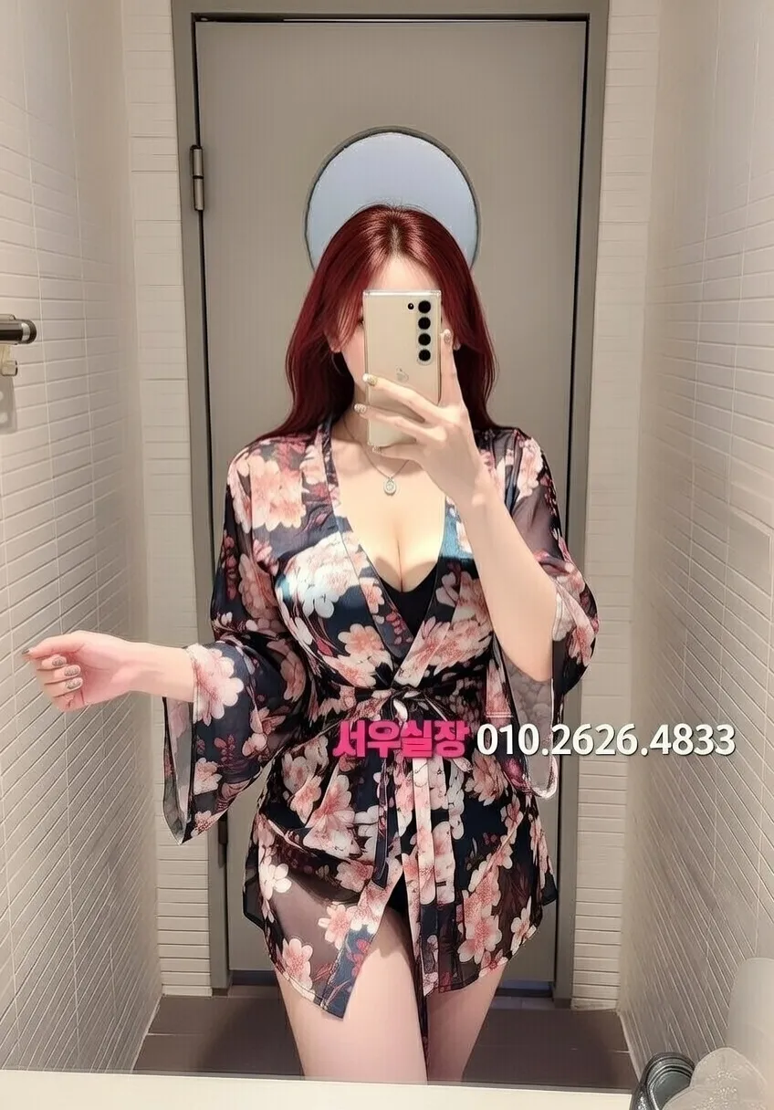 시흥 다국적노래클럽 프리미엄 라인업 13번 프로필