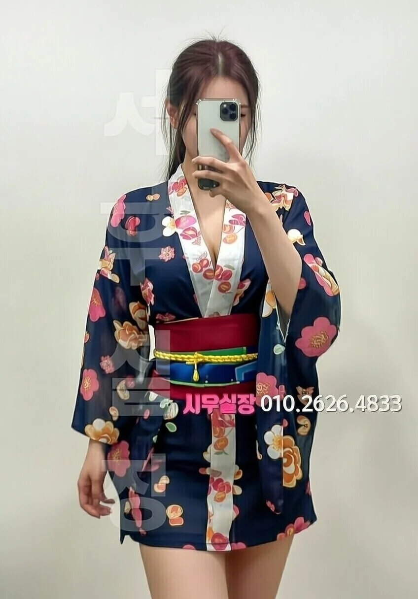 시흥 하이퍼블릭 프리미엄 라인업 14번 프로필