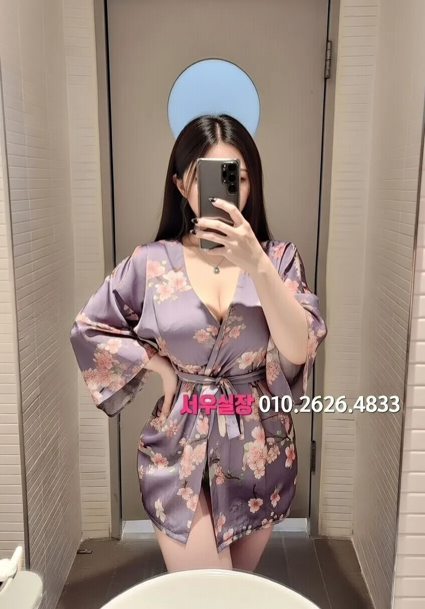 시흥 다국적노래클럽 프리미엄 라인업 1번 프로필