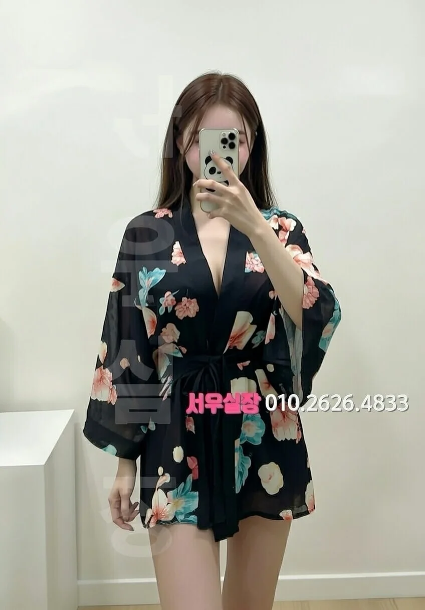 시흥 란제리룸 추천 및 검증된 최상급 프리미엄 업소 스크린샷