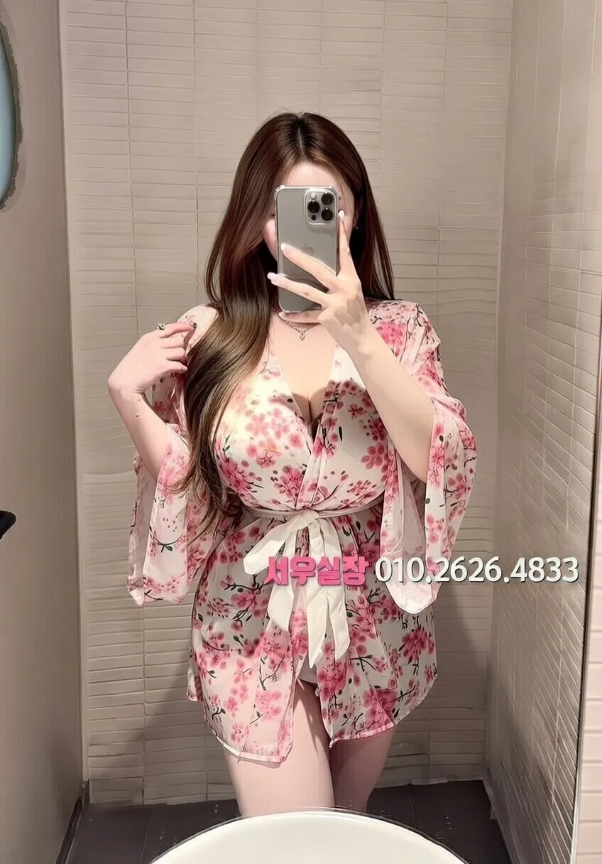 시흥 보도 프리미엄 라인업 26번 프로필