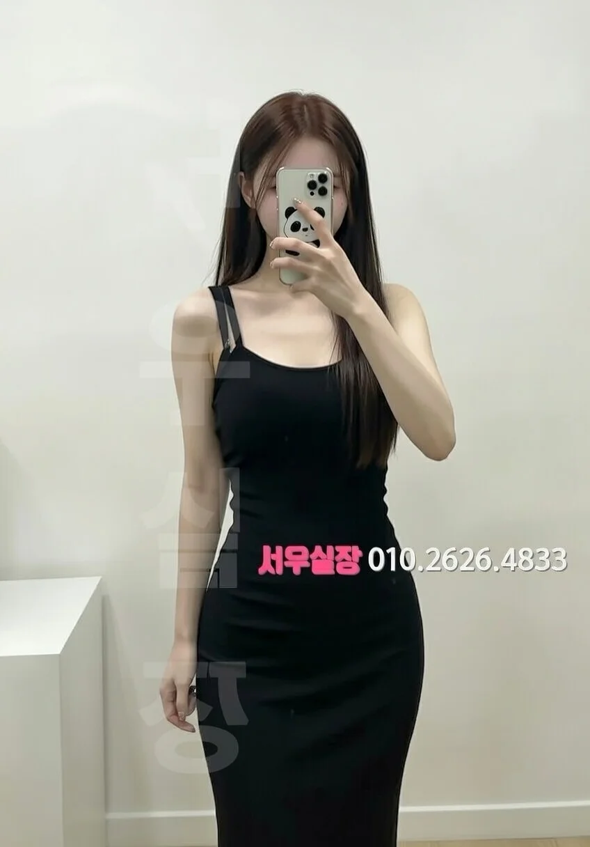 시흥 풀싸롱 프리미엄 라인업 2번 프로필