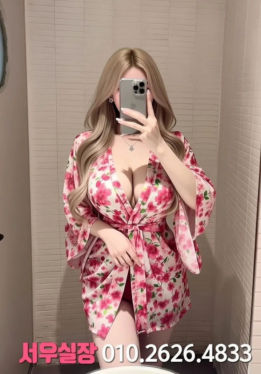 시흥 보도 프리미엄 라인업 35번 프로필