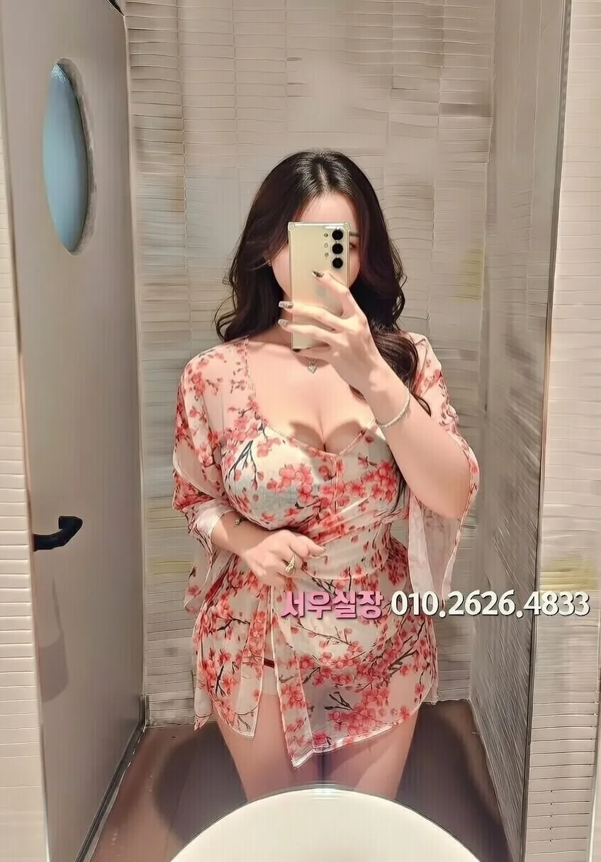 시흥 호빠 프리미엄 라인업 16번 프로필