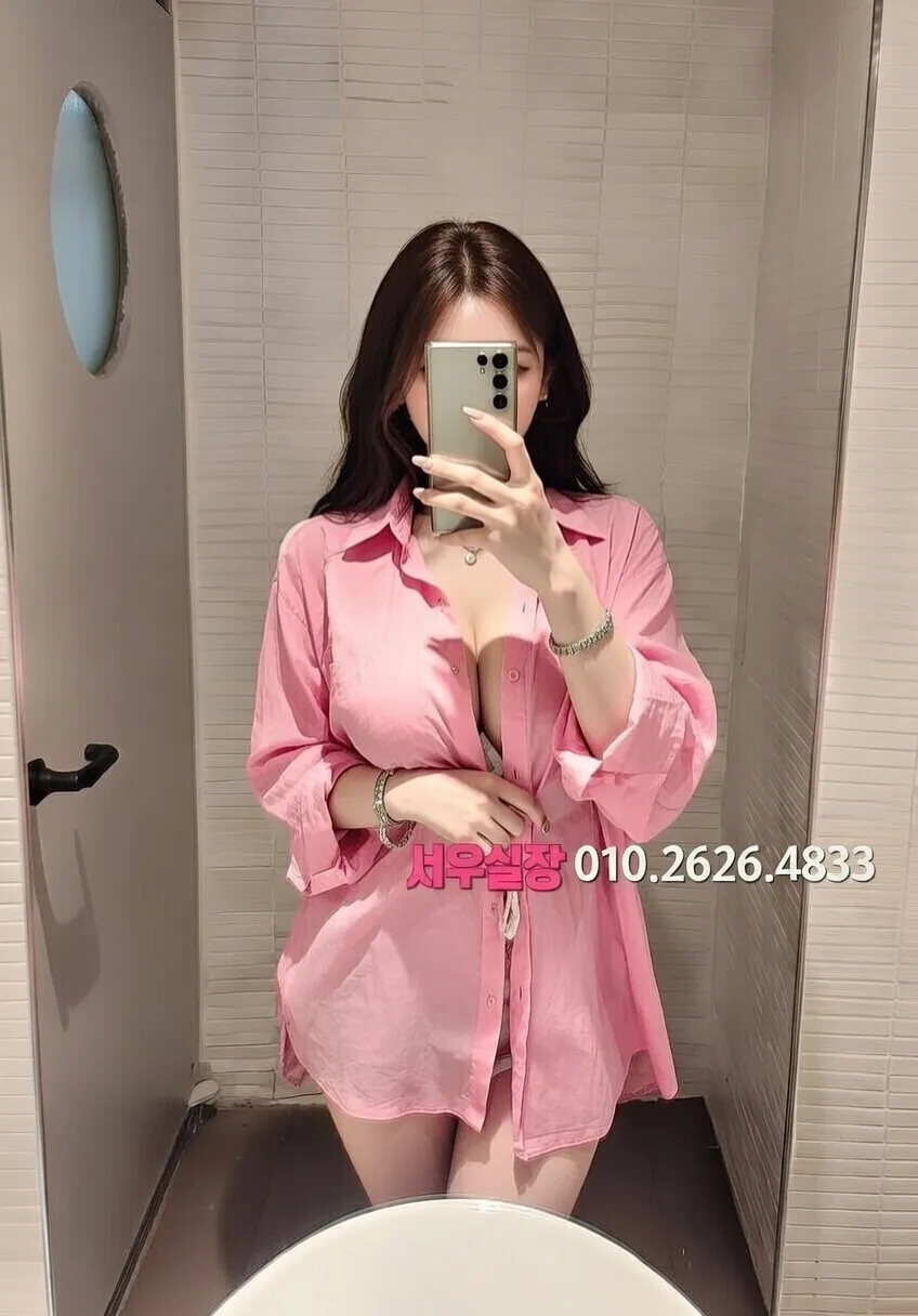 시흥 가라오케 프리미엄 라인업 7번 프로필