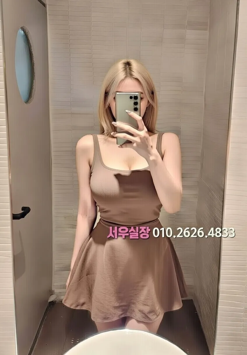 시흥 가라오케 프리미엄 라인업 2번 프로필