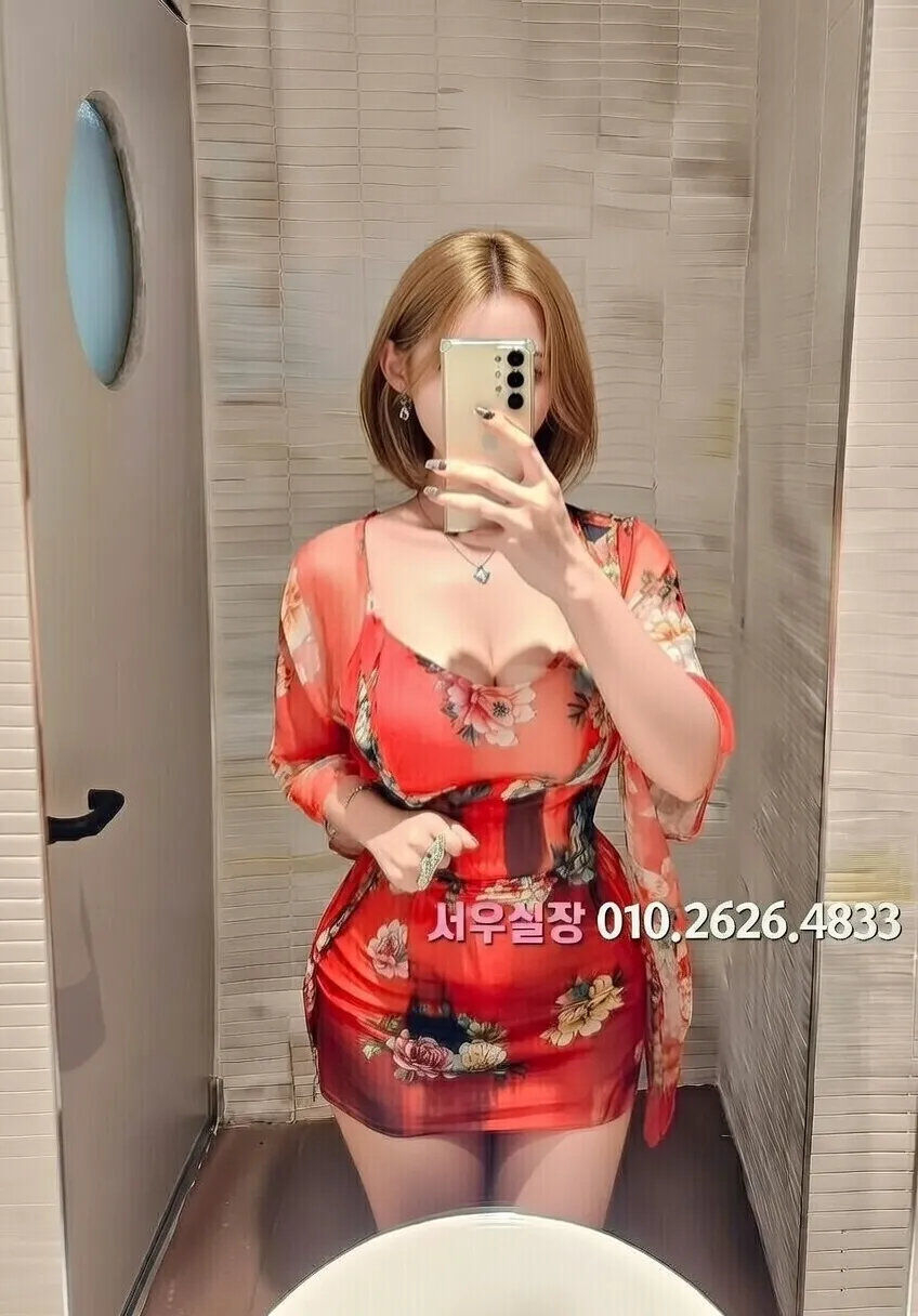 시흥 베트남노래방 프리미엄 라인업 6번 프로필