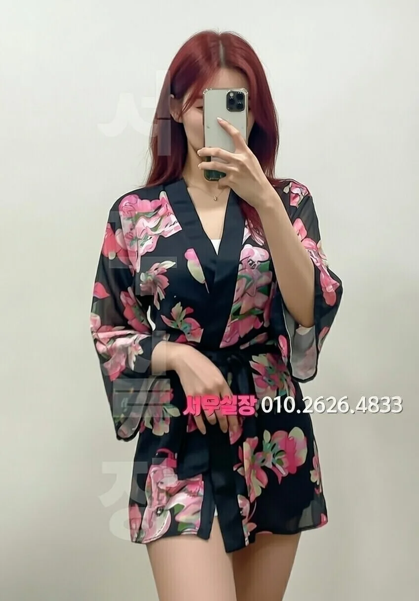 시흥 레깅스룸 프리미엄 라인업 23번 프로필