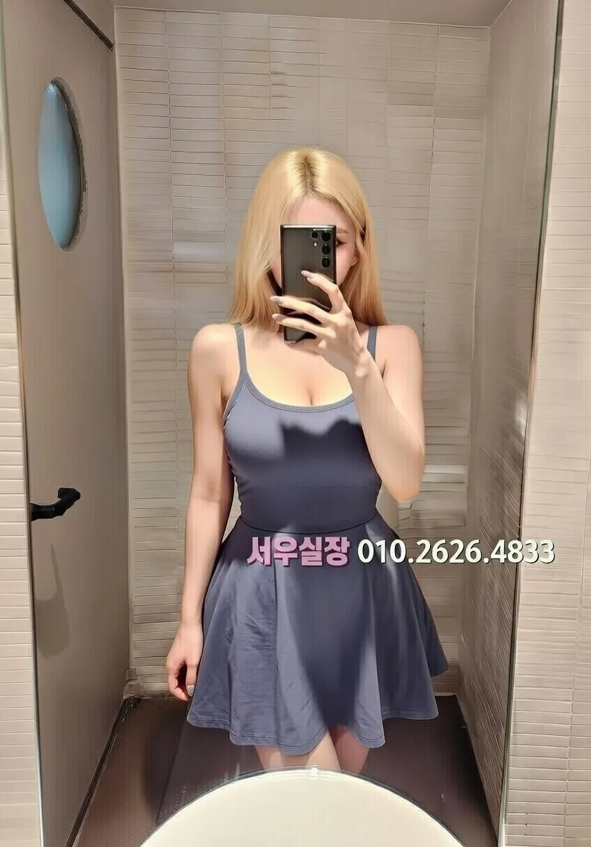 시흥 하이퍼블릭 프리미엄 라인업 34번 프로필