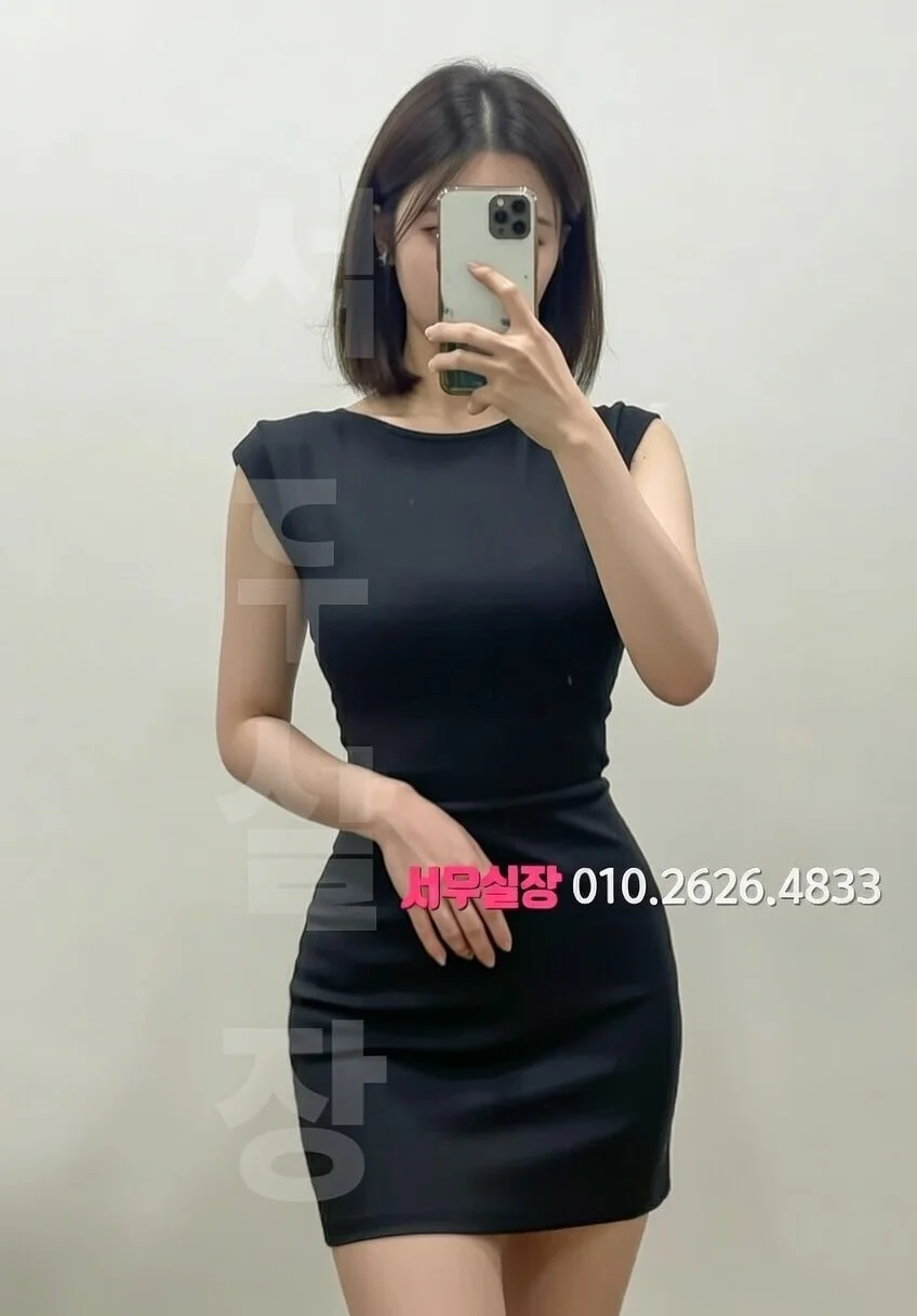 시흥 셔츠룸 프리미엄 라인업 17번 프로필