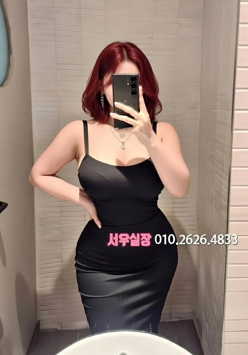 시흥 텐카페 프리미엄 라인업 29번 프로필