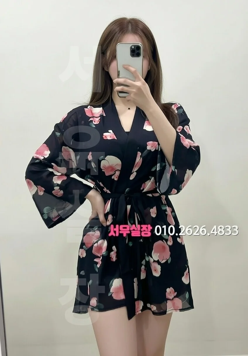 시흥 셔츠룸 프리미엄 라인업 5번 프로필