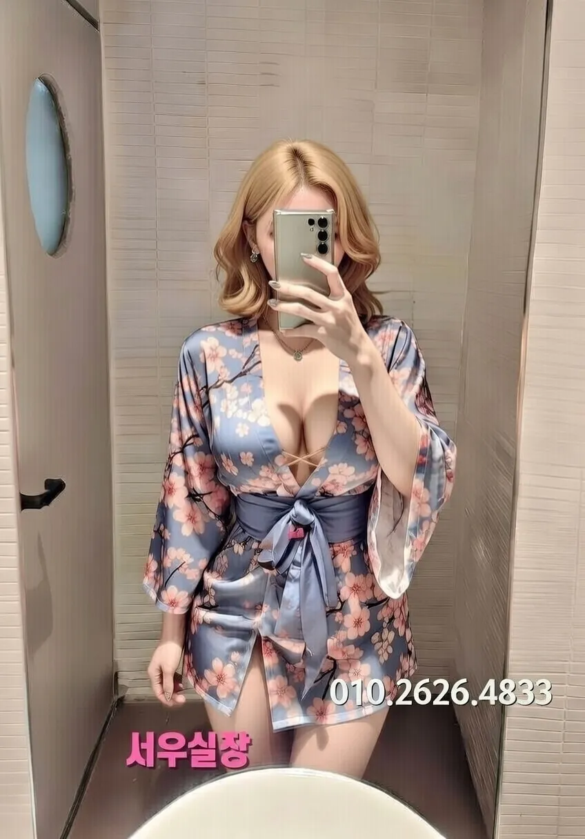 시흥 노래빠 프리미엄 라인업 35번 프로필