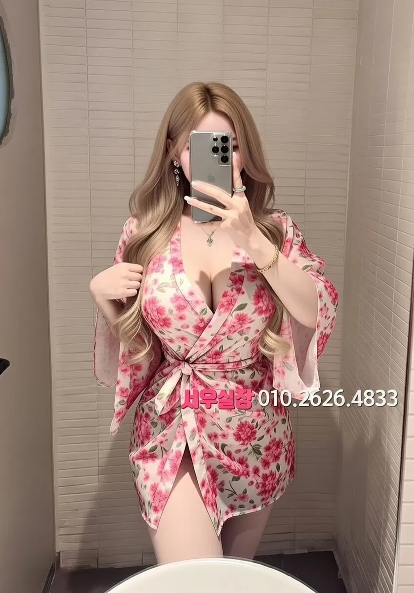 시흥 룸살롱 프리미엄 라인업 24번 프로필