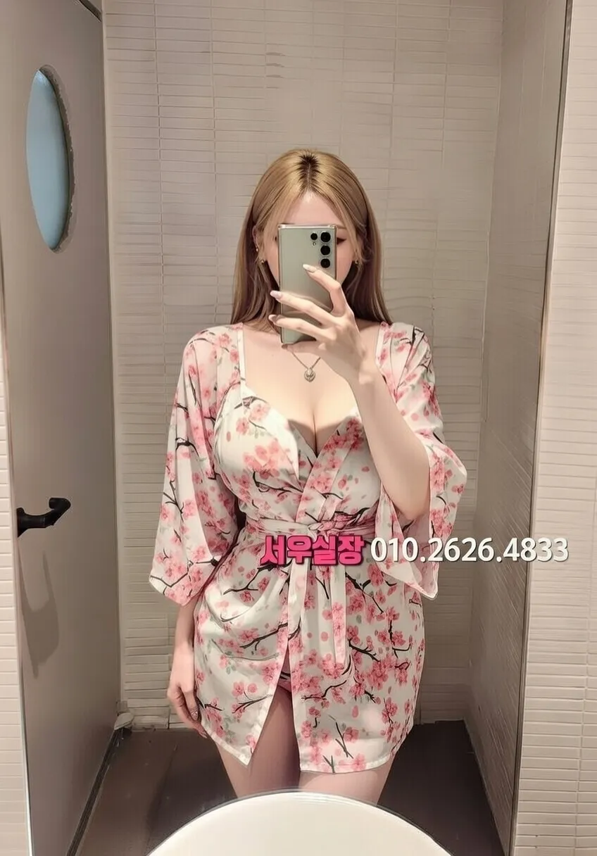 시흥 가라오케 프리미엄 라인업 23번 프로필