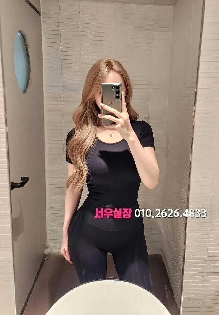 시흥 룸살롱 프리미엄 라인업 10번 프로필