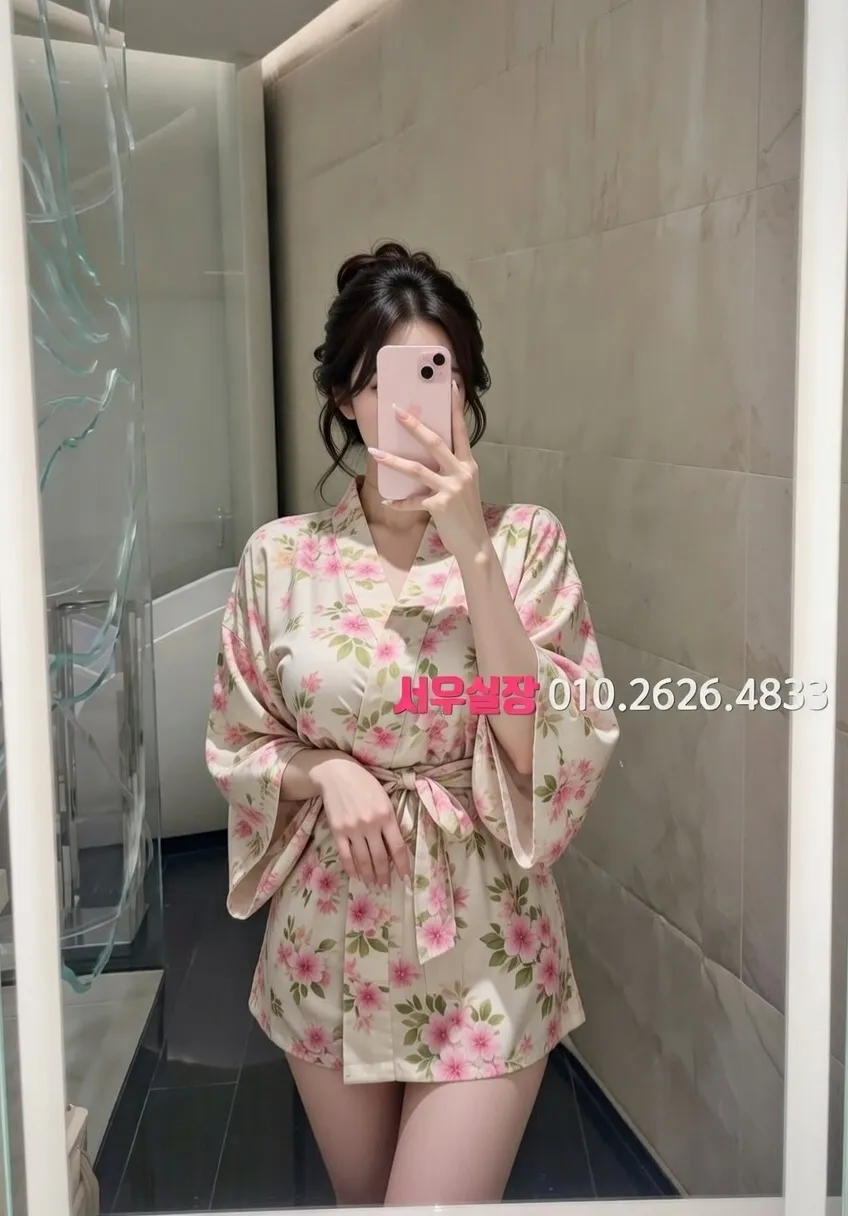 시흥 가라오케 프리미엄 라인업 32번 프로필