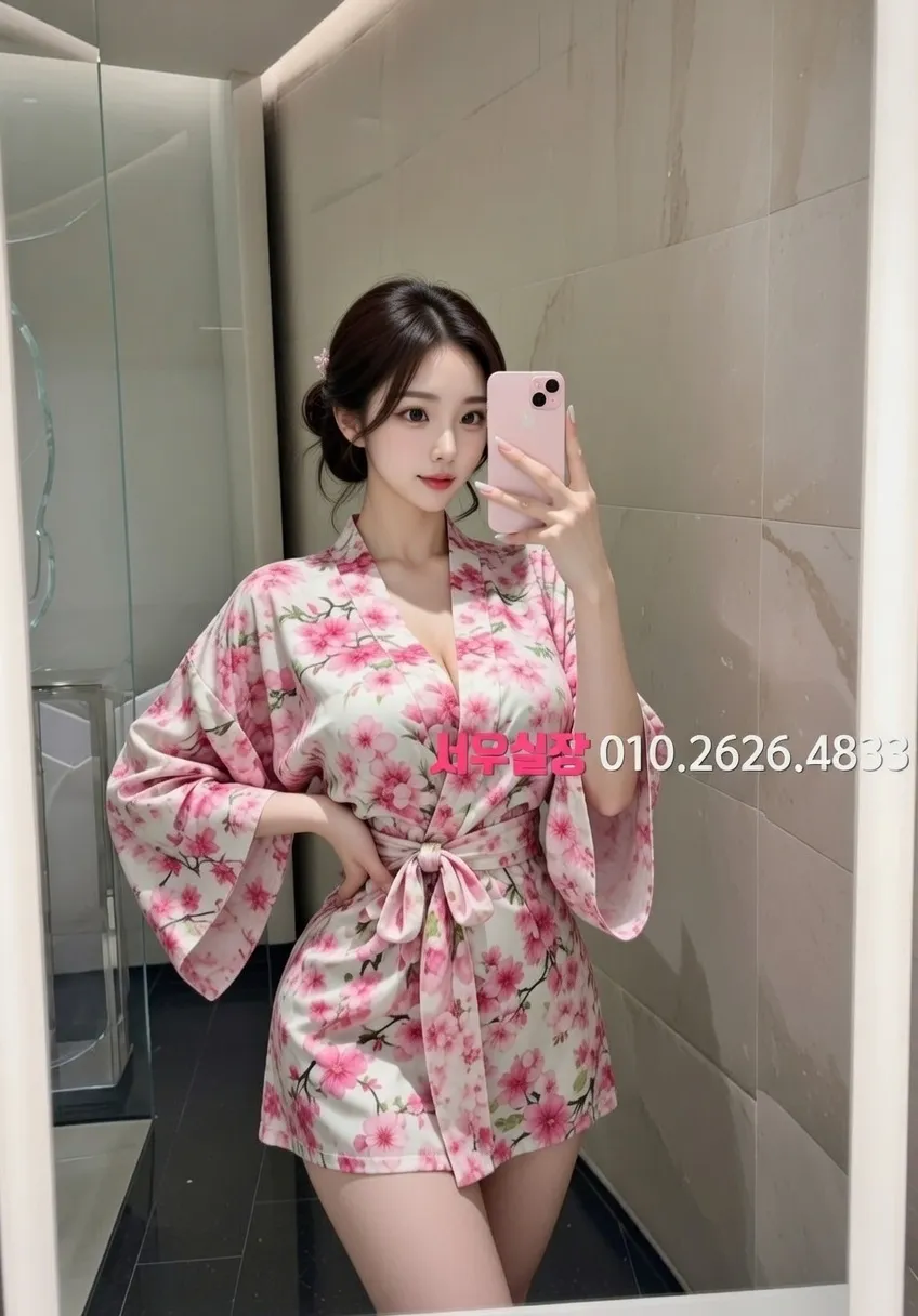 시흥 퍼블릭 프리미엄 라인업 31번 프로필