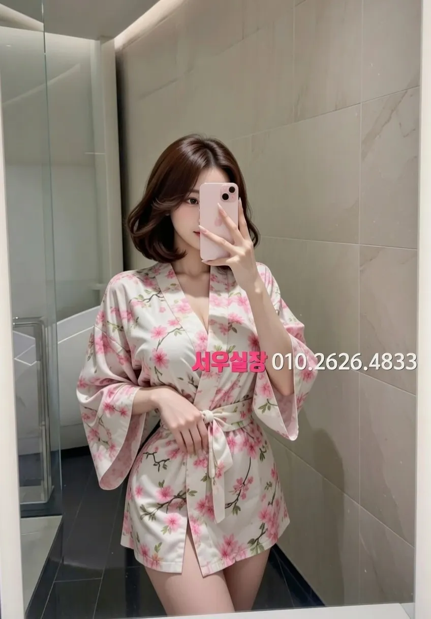 시흥 노래방 프리미엄 라인업 25번 프로필